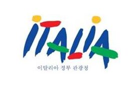 이탈리아 정부 관광청