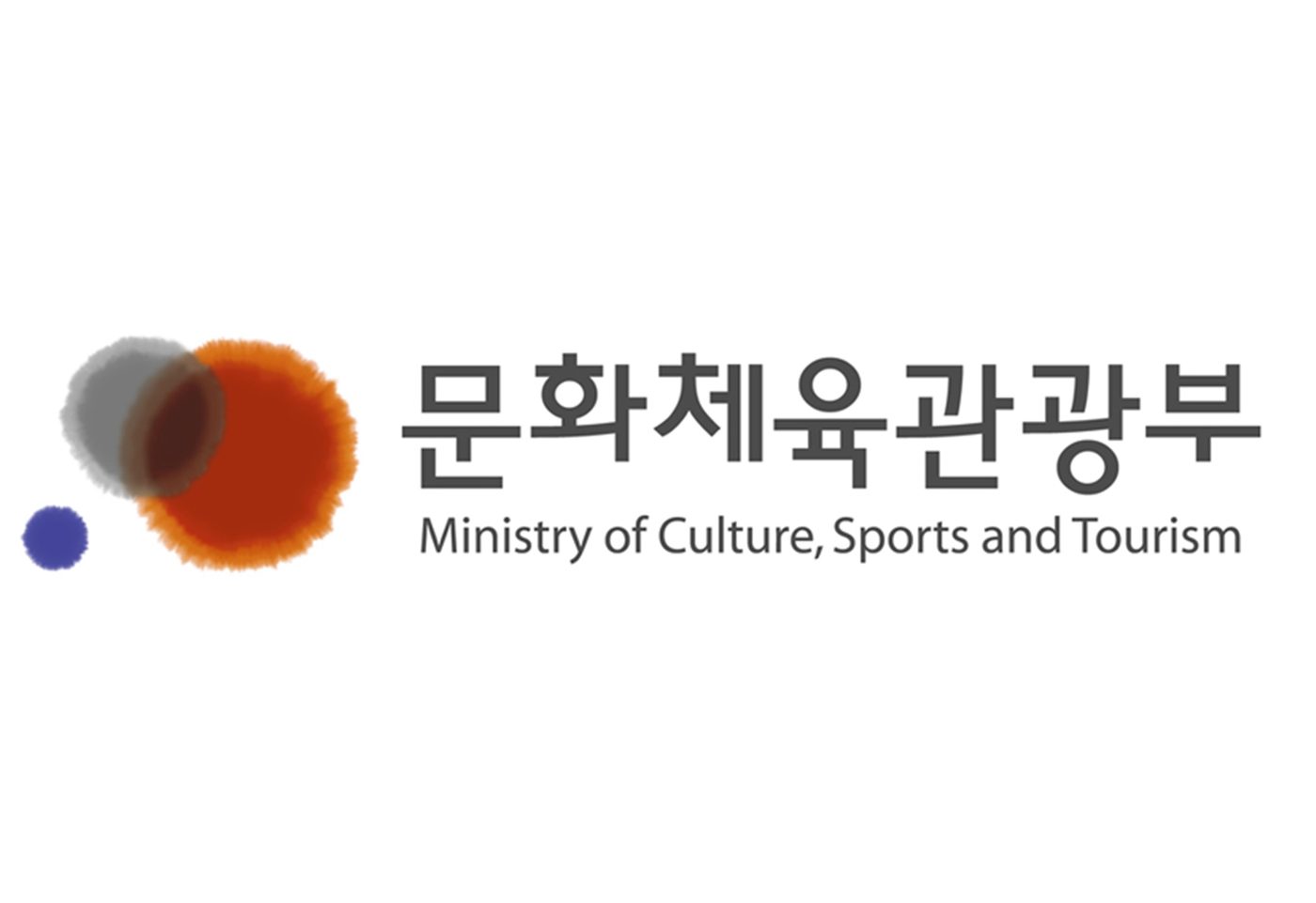 문화체육관광부